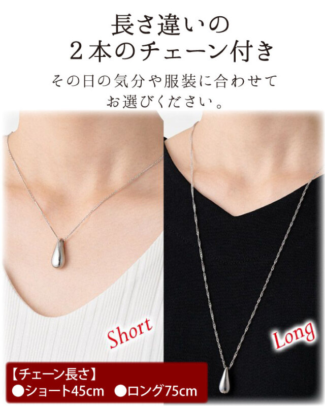 遺骨ジュエリーSoulJewelry