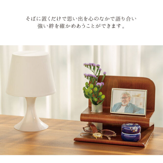骨壷