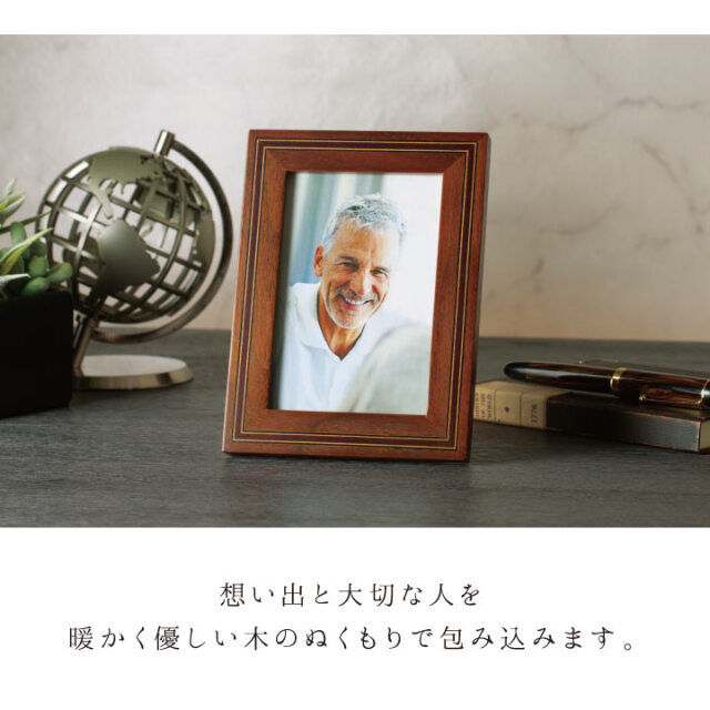 骨壷