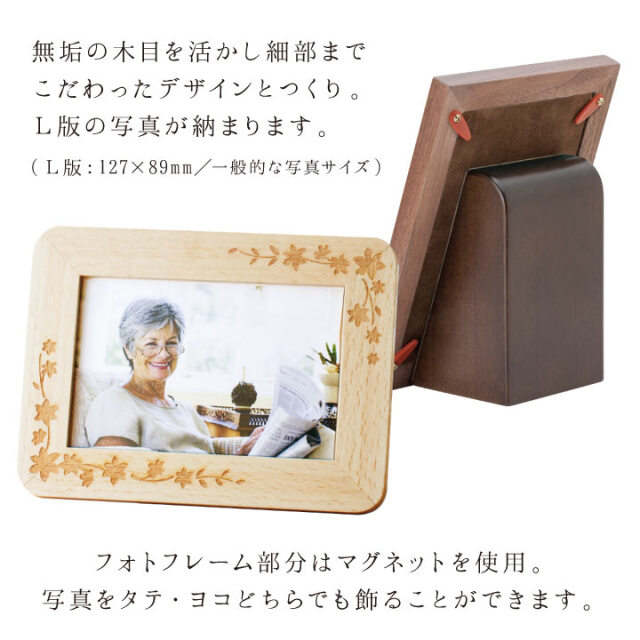骨壷