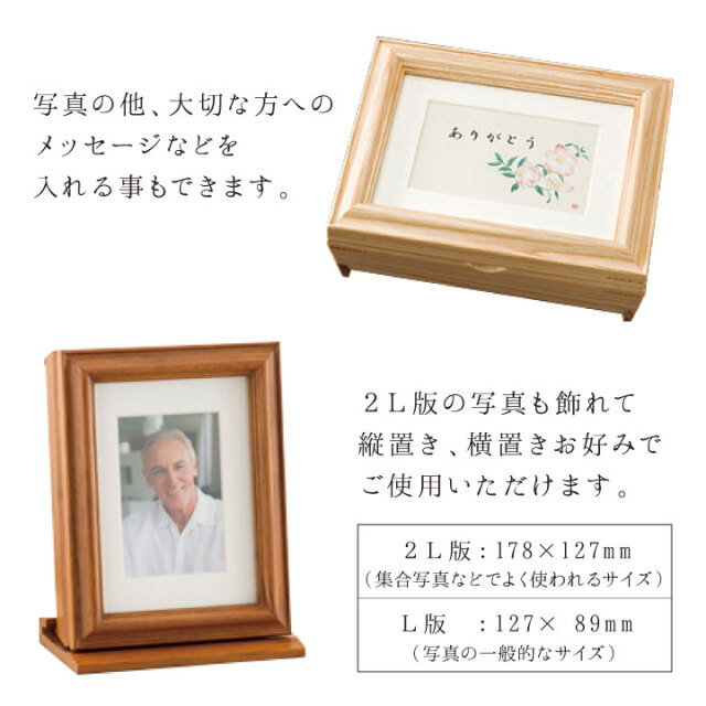 骨壷