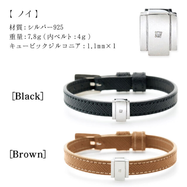 遺骨ジュエリーSoulJewelry