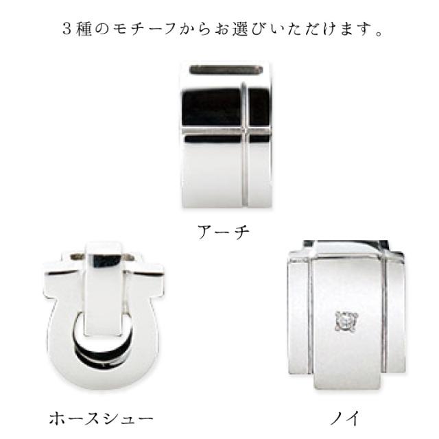 遺骨ジュエリーSoulJewelry