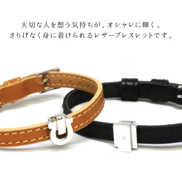 遺骨ジュエリーSoulJewelry