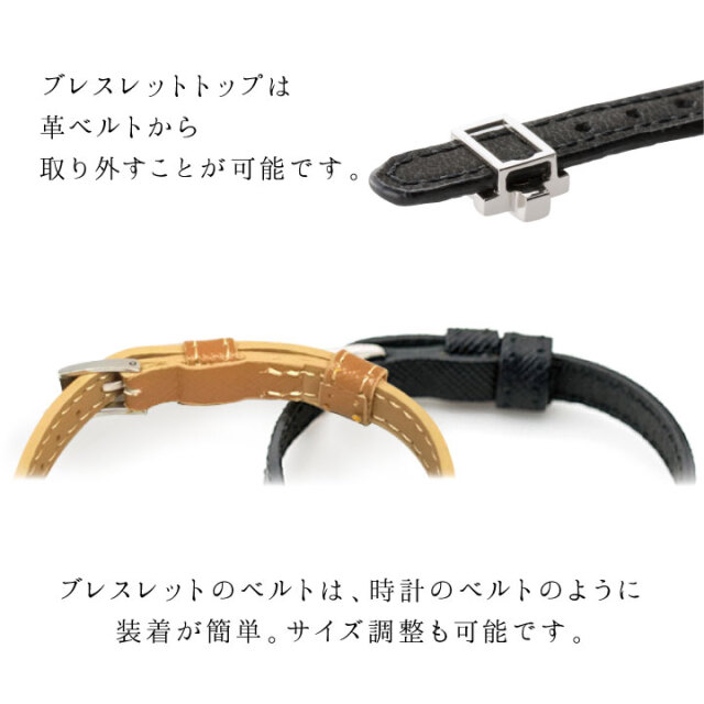 遺骨ジュエリーSoulJewelry