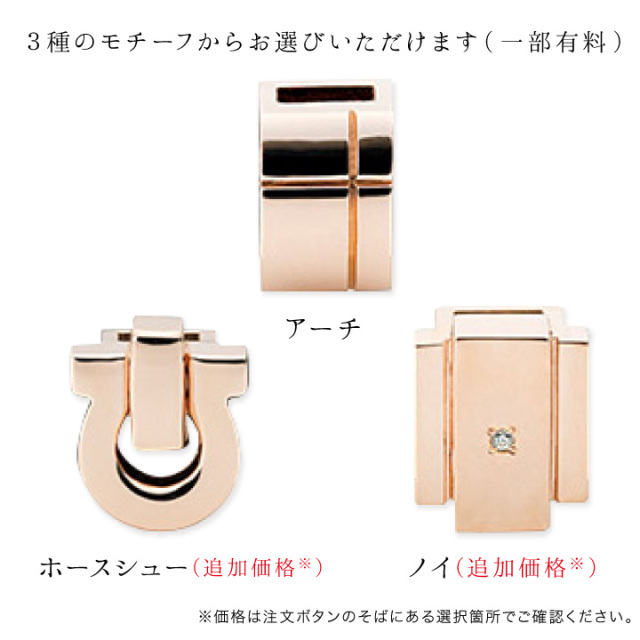 遺骨ジュエリーSoulJewelry