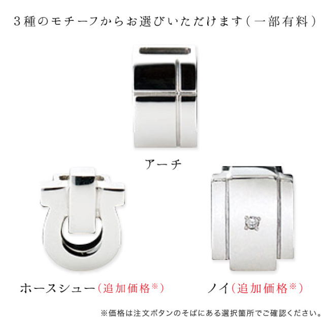 遺骨ジュエリーSoulJewelry