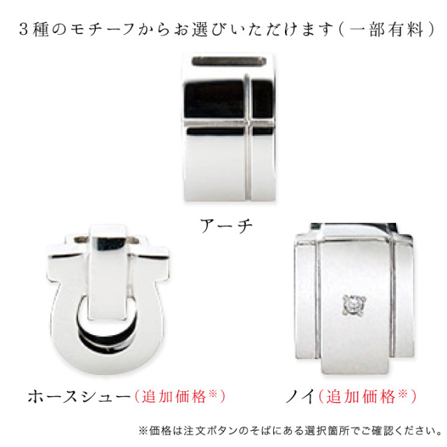 遺骨ジュエリーSoulJewelry