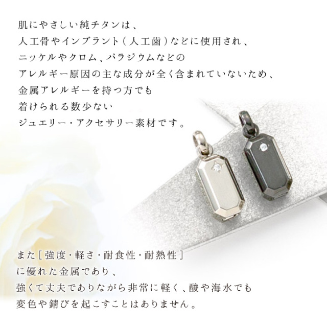 遺骨ジュエリー