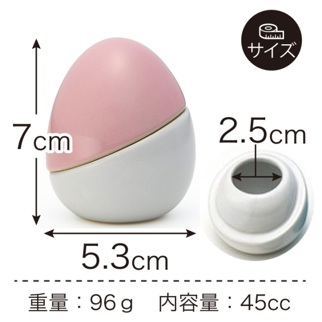 陶器製卵型壷 木製ハンドル付き ポイント5倍】ミニ骨壷 せらん たまご型 陶器製 Soul Petit Pot ミニ骨