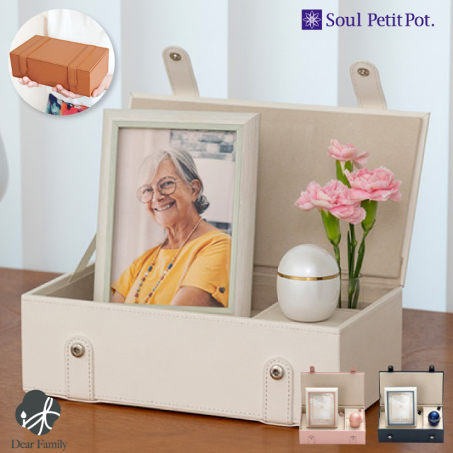 手元供養　写真立て 写真立て 手元供養のディアファミリー