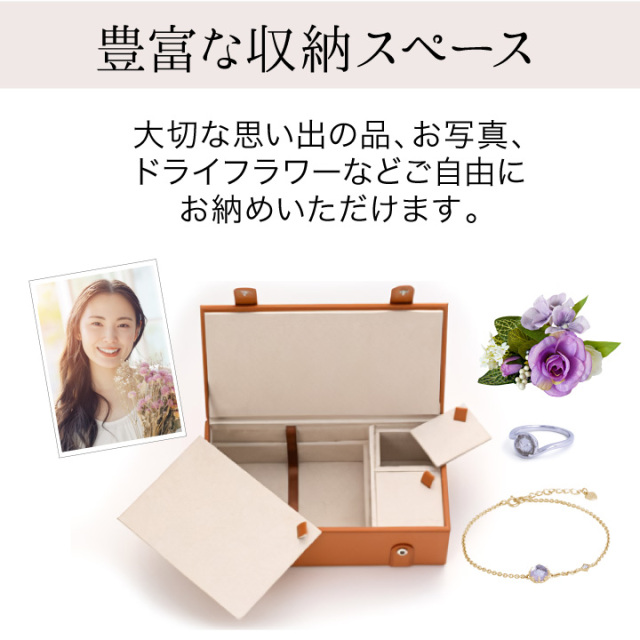 骨壷
