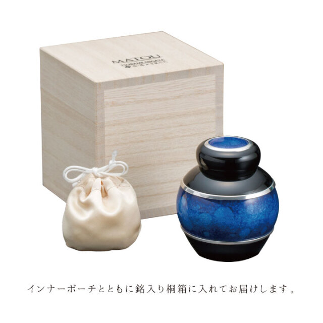 骨壷