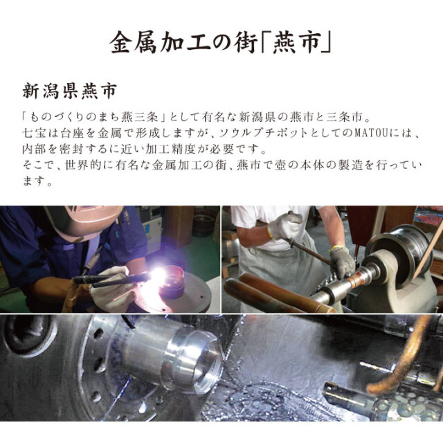 骨壷