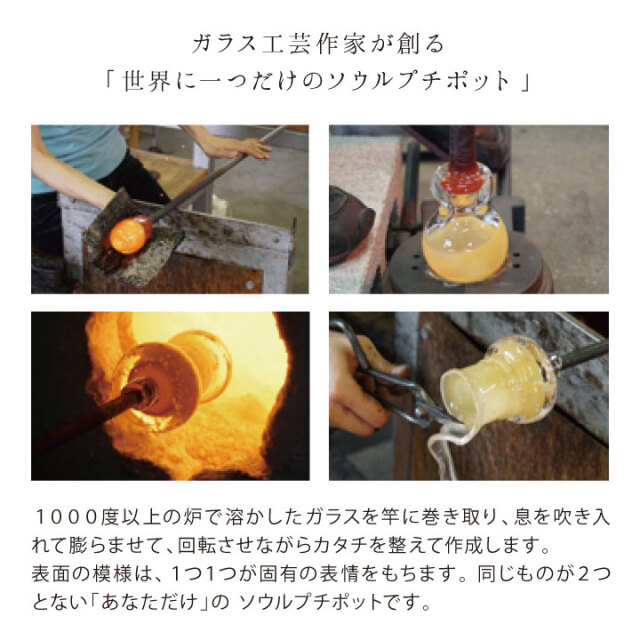 骨壷