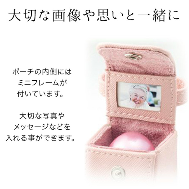 骨壷