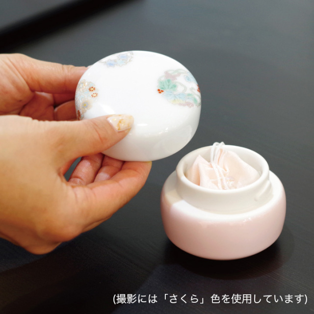 骨壷