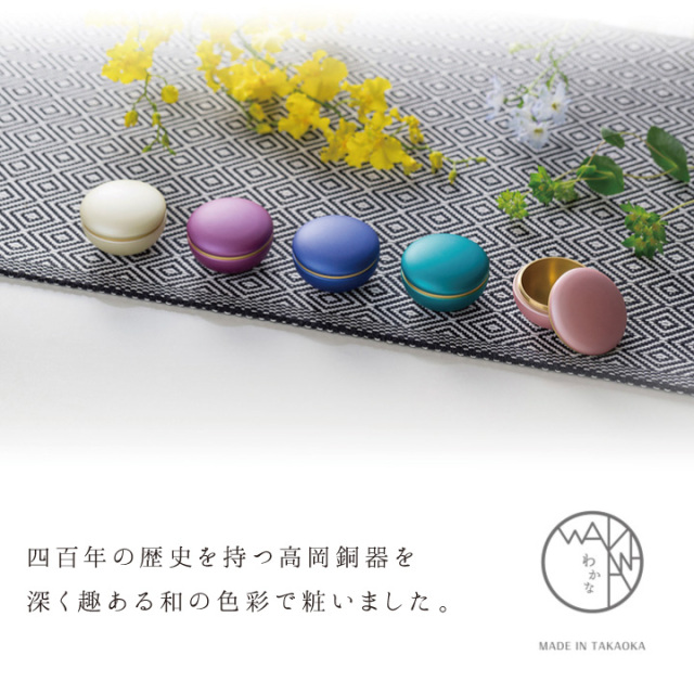 骨壷