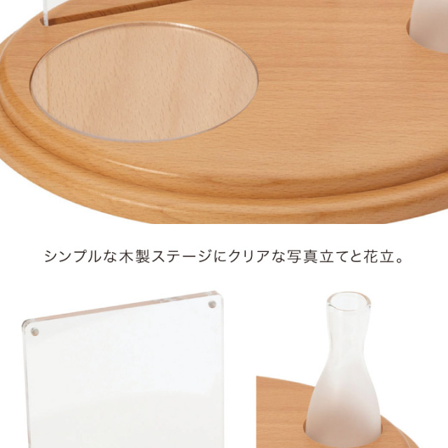手元供養用の仏壇