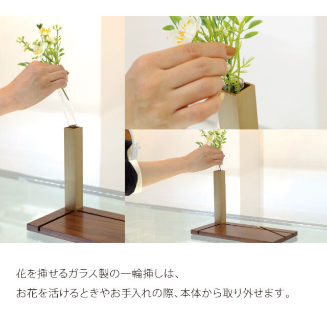 手元供養用の仏壇