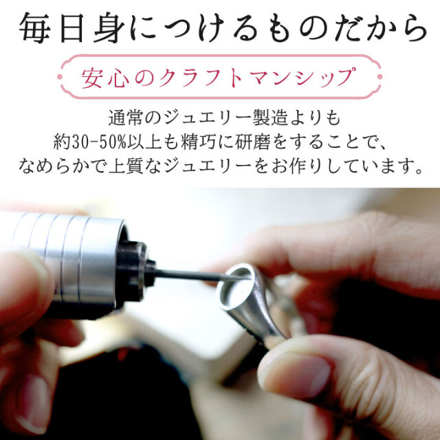 遺骨ジュエリー