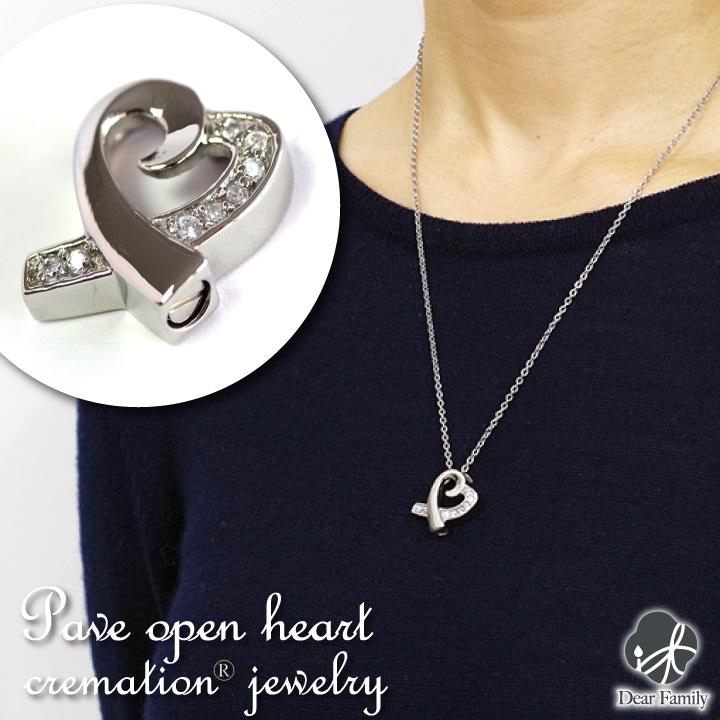 遺骨ペンダント クリメイションジュエリー パヴェ オープンハート オールステンレス ペンダント キーホルダー遺骨 カプセル ネックレス 手元供養 仏具 ハート 可愛い 水子供養 水子 おしゃれ 人気 終活 骨 骨入れ