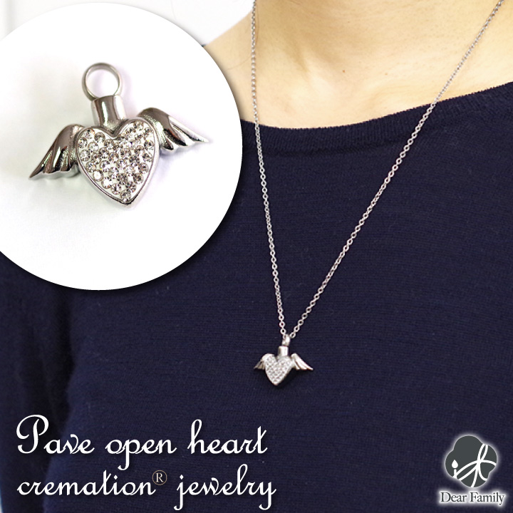 遺骨ペンダント クリメイションジュエリー Heart8 ハート オールステンレス ペンダント キーホルダー遺骨カプセル 遺骨ネックレス 手元供養 仏具 骨入れ 骨 ジュエリー アクセアリー 水子供養 水子 シンプル 可愛い 箱 天使ママ