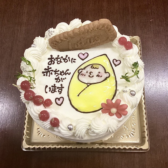 デコケーキ通販｜マタニティケーキ
