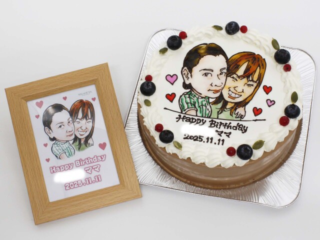 記念日に失敗しない｜似顔絵2人描けるケーキ（6号・フォトスタンド付）
