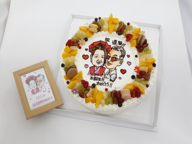 似顔絵ケーキ （１０号30ｃｍ） フォトスタンド付　人物２体　