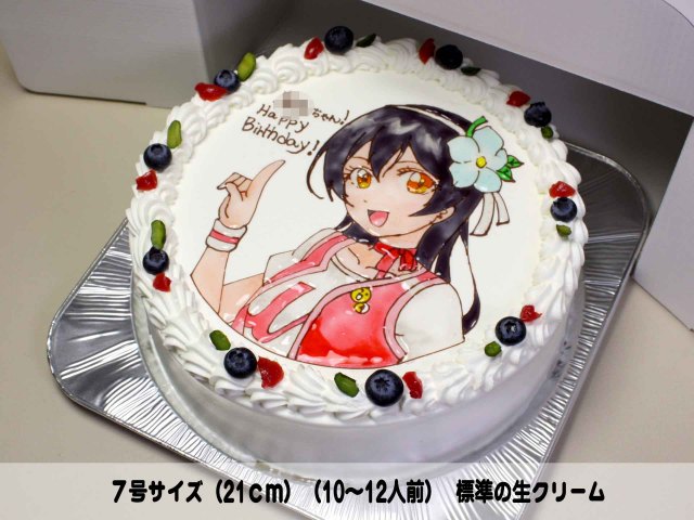 キャラクターケーキ29