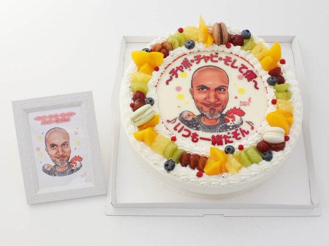プリント似顔絵ケーキ （9号）中パーティ用 フォトスタンド付