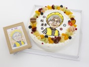 似顔絵ケーキ （８号24ｃｍ） フォトスタンド付　人物１体　