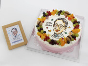 似顔絵ケーキ （９号27ｃｍ） フォトスタンド付　人物１体　