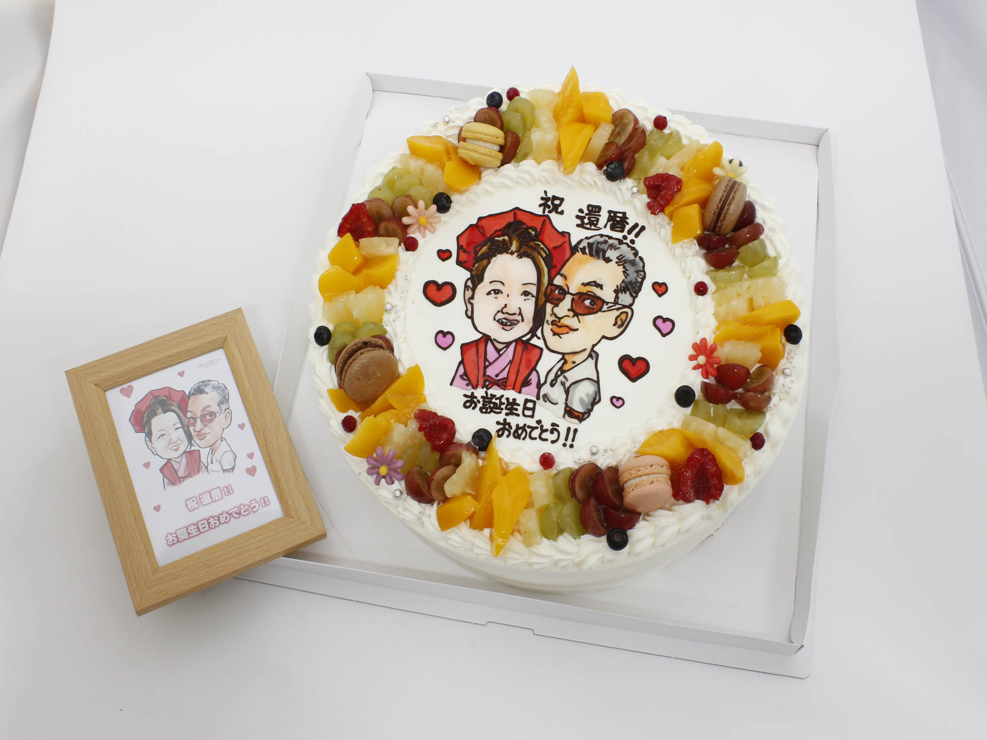 似顔絵ケーキ （１０号30ｃｍ） フォトスタンド付　人物２体　