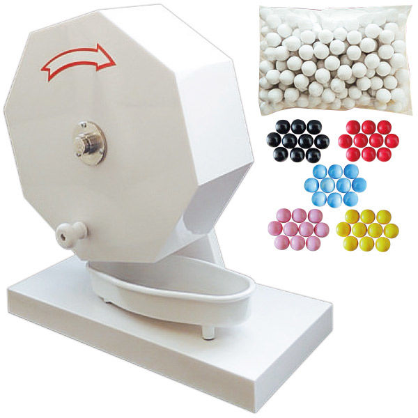 NEW 抽選器 ( 抽選球 300球付き ) ※他商品と同梱不可 0057 ガラポン イベント 抽選会 販促 パーティー 抽選機 福引