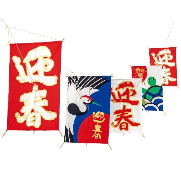 NEW 和紙 角凧5ヶ連 ※他商品と同梱不可 6146 角凧 和凧 ディスプレイ 和紙 お正月 凧 飾り 装飾 連凧