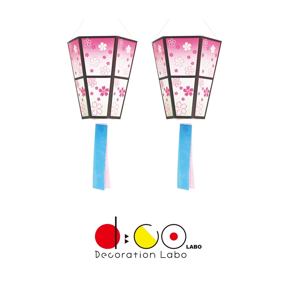 【平日14時まで当日出荷】ペーパーボンボリ 2個セット SPHGN013 春飾り 春装飾 販促グッズ 桜 さくら サクラ お花見 入学 卒業 催事 イベント 店舗装飾