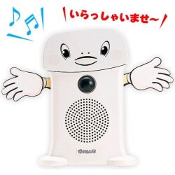 NEW 呼び込み君（ビューサインmini無し）※他商品と同梱不可 0039 音声POP 呼び込み アナウンス BGM 販売促進 エンド 装飾 販促グッズ 催事 イベント 人感 録音 再生
