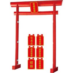 NEW スーパージャンボ鳥居POP ※他商品と同梱不可 0075 合格祈願 七五三 初詣 商売繁盛 優勝祈願 恋愛成就 飾り エンド 装飾 販促グッズ 催事 イベント