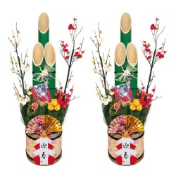NEW 120cm迎春門松 2個セット ※他商品と同梱不可 3002 お正月 デコレーション 飾り 門松 角松 飾り 装飾 迎春