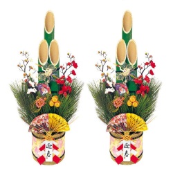 NEW 90cm迎春門松 2個セット ※他商品と同梱不可 3005 お正月 デコレーション 飾り 門松 角松 飾り 装飾 迎春