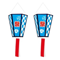 【平日14時まで当日出荷】NEW ペーパー ボンボリ 2個セット 祭り SUHG4955 夏飾り 夏装飾 販促グッズ イベント 提灯 露店 売り場演出 お祭り 祭 催事 店舗装飾 ぼんぼり