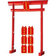 NEW スーパージャンボ鳥居POP ※他商品と同梱不可 0075 合格祈願 七五三 初詣 商売繁盛 優勝祈願 恋愛成就 飾り エンド 装飾 販促グッズ 催事 イベント