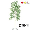 210cm DX七夕笹＆スタンドセット ※他商品と同梱不可 笹の造花 4003 バンブーツリー バンブー 枝 笹 フェイクグリーン 人工観葉植物 造花 七夕