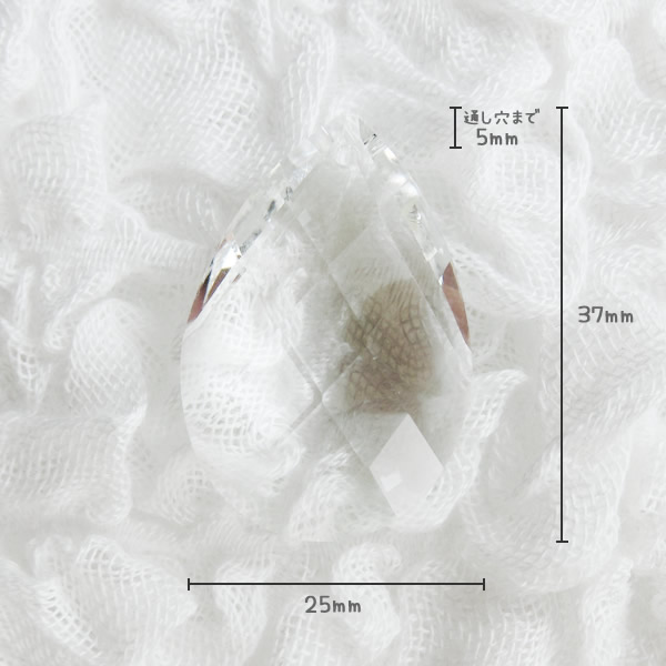 ペンダントトップ・クリスタルパーツ しずく クリア ガラス素材 ハンド