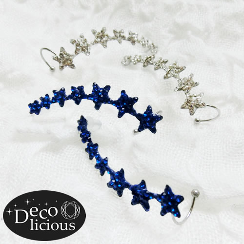 スタッド型ピアス12 スター 星 ステンレス素材 シルバー 【メール便