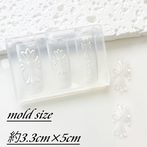 シリコンモールド　07 クロス 大きめ