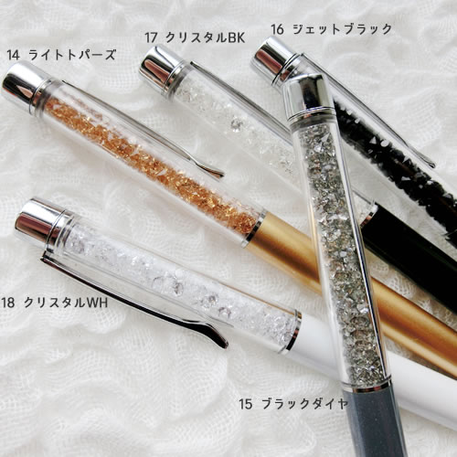 クリスタル ストーン キラキラボールペン01 【Vカットストーン入り