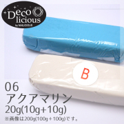 デコリシャスグルー/06：アクアマリン 20g(10g+10g)